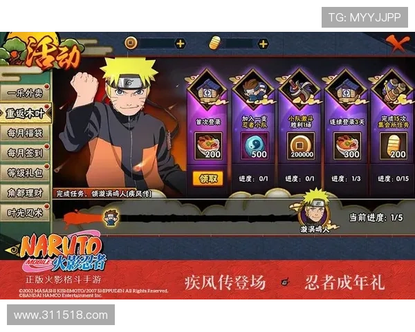 188金宝博的优惠活动，如何获取最大福利