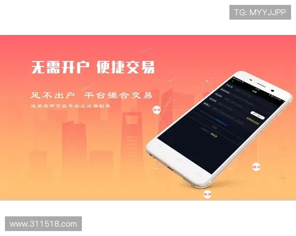 安全可靠的博彩APP推荐，保障你的资金安全